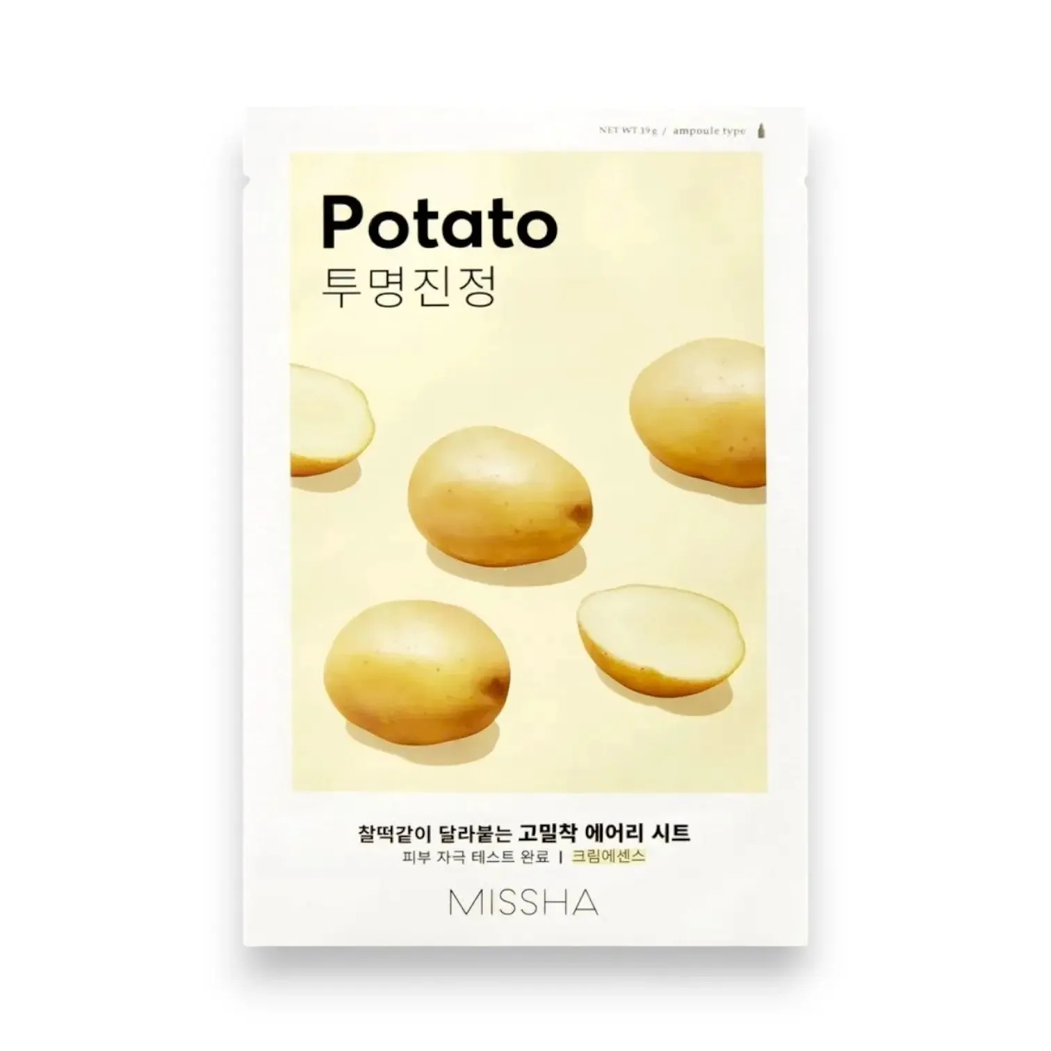 Missha Airy Fit Sheet Mask